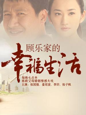 无水印众筹购得摄影大咖asklin1015作品【雅捷与小章鱼的激情高潮邂逅】高清